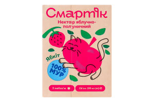 Нектар с мякотью и сахаром гомогенизированный и стерилизованный яблочно-клубничный Смартік т/п 200мл