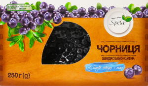 Чорниця швидкозаморожена Spela к/у 250г