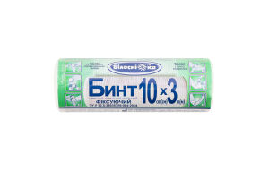 Бинт еластичний фіксуючий 10см*3м Білосніжка