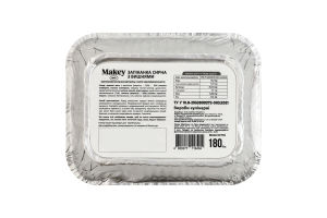 Запіканка сирна з вишнями Makey лоток 180г