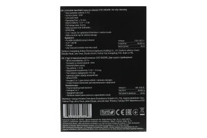 Пилосос автомобільний чорний 10Вт Ardesto