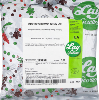 АРОМАТ ДИМУ AR