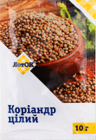 Коріандр цілий ЛотОК м/у 10г