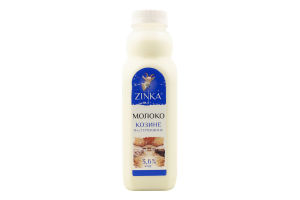 Молоко 3.6% козине пастеризоване Zinka п/пл 510г