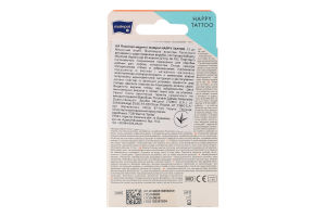 Пластыри медицинские детские Happy Tattoo Matopat 12шт