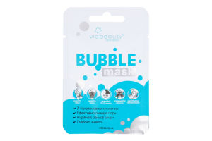 Маска для лица с гиалуроновой кислотой Bubble Mask VIA Beauty 10г