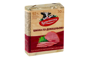 Продукт сирний 55% молоковмісний плавлений Шинка По-домашньому Тульчинка м/у 70г