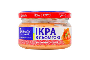 Ікра атлантичних риб з сьомгою копченою в соусі Veladis c/б 160г