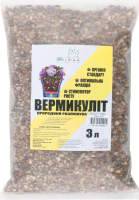 Добавка до грунту Вермикуліт 3л ЗРостай
