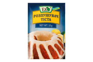 Разрыхлитель теста Еко м/у 18г