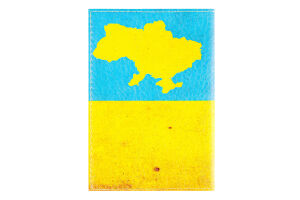 Обложка на паспорт Keep calm and love Ukraine Just Cover! 1шт