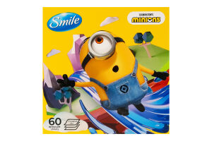 Серветки косметичні 3-х шарові Міньйони Smile 60шт