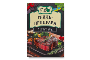 Гриль-приправа Еко м/у 20г