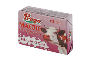 Масло солодковершкове 82.5% без лактози Екстра Prego м/у 180г