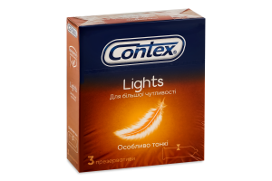 Презервативи латексні особливо тонкі з силіконовою змазкою Lights Contex 3шт