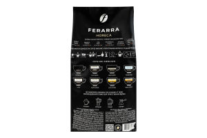 Кава натуральна смажена в зернах Horeca Ferarra 1ґ м/у 2кг