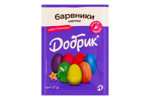 Набір харчових барвників для яєць 7 кольорів Добрик к/у 7х3г