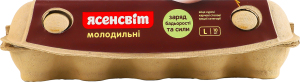 Яйца куриные пищевые столовые L С0 Молодильные Ясенсвіт к/у 10шт