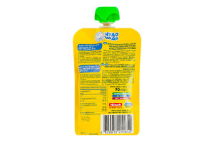 Пюре фруктово-овощное для детей от 6мес натуральное гомогенизированное Батат-фрукты Чудо-Чадо д/п 90г