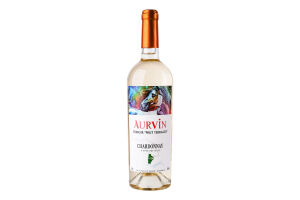 Вино 0.75л 12.5% белое сухое Шардоне Aurvin бут