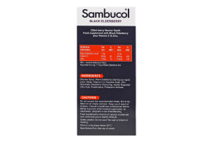 Добавка диетическая сироп с черной бузиной, витамином С и цинком Immuno Forte Sambucol 230мл