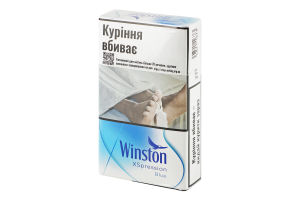 Сигареты с фильтром Winston XSpression Blue 20шт