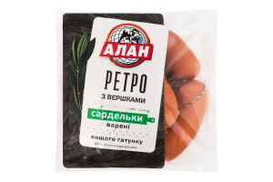 Сардельки варені Ретро з вершками Алан в/ґ кг