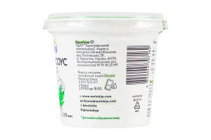 Соус 2.1% йогуртовый с наполнителем Огурец-укроп Йогурт&Соус Молокія ст 250г