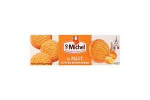 Печенье песочное St Michel к/у 150г