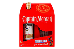 Набор Напиток алкогольный 0.7л 35% на основе карибского рома Spiced Gold + бокал Captain Morgan к/у 2шт