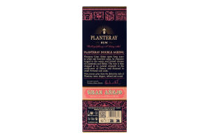 Ром 0.7л 42% Gran Anejo Guatemala Planteray к/у