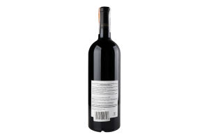 Вино 0.75л 14.5% красное сухое Bolgheri Superiore Tenuta Argentiera бут