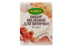 Імбир мелений для випічки Kamis м/у 13г