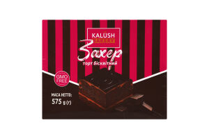 Торт бісквітний Захер 575г коробка Kalush Bakery