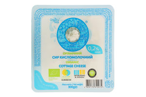 Творог 0.2% органический Organic Milk п/у 300г