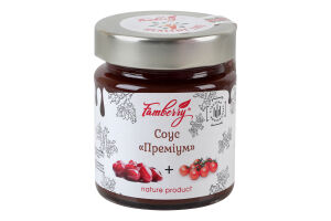 Соус Преміум Famberry с/б 220г