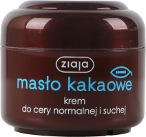 Крем для лица интенсивное питание С маслом какао и витамином Е Ziaja 50мл