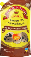 Майонез 72% Європейський на перепелиних яйцях Королівський смак д/п 500г
