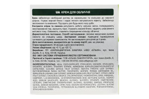 Крем для лица матирующий Cucumber Balance Control Dr.Sante 50мл