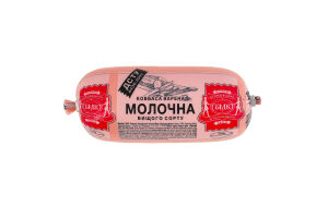 Колбаса вареная Молочная Безлюдівський м'ясокомбінат кг