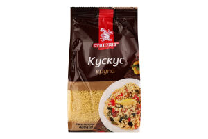 Крупа Кускус Сто пудів м/у 400г