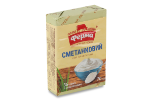 Сир плавлений 35% Сметанковий Ферма м/у 70г