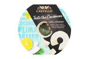 Крем-сыр 65% Lime&Coconut Taste the Caribbean Castello к/у 125г