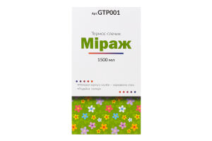 Термос-глечик Міраж 1500мл Gusto