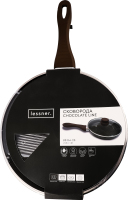 Сковорода Chocolate Line литий алюміній протипригарне покриття з кришкою 28см Lessner