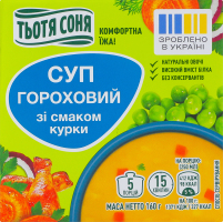 Суп гороховый со вкусом курицы Тьотя Соня м/у 160г