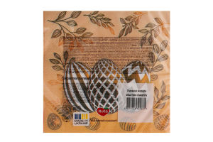 Серветки паперові Писанки модерн Мікс 33*33см 2шари 20шт Ruta