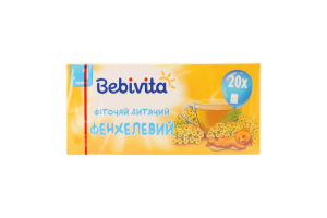 Фіточай для дітей від 1тиж фенхелевий Bebivita к/у 20х1.5г