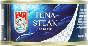 Тунець EVA стейк в розсолі