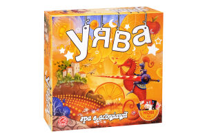 Гра настільна Уява Arial